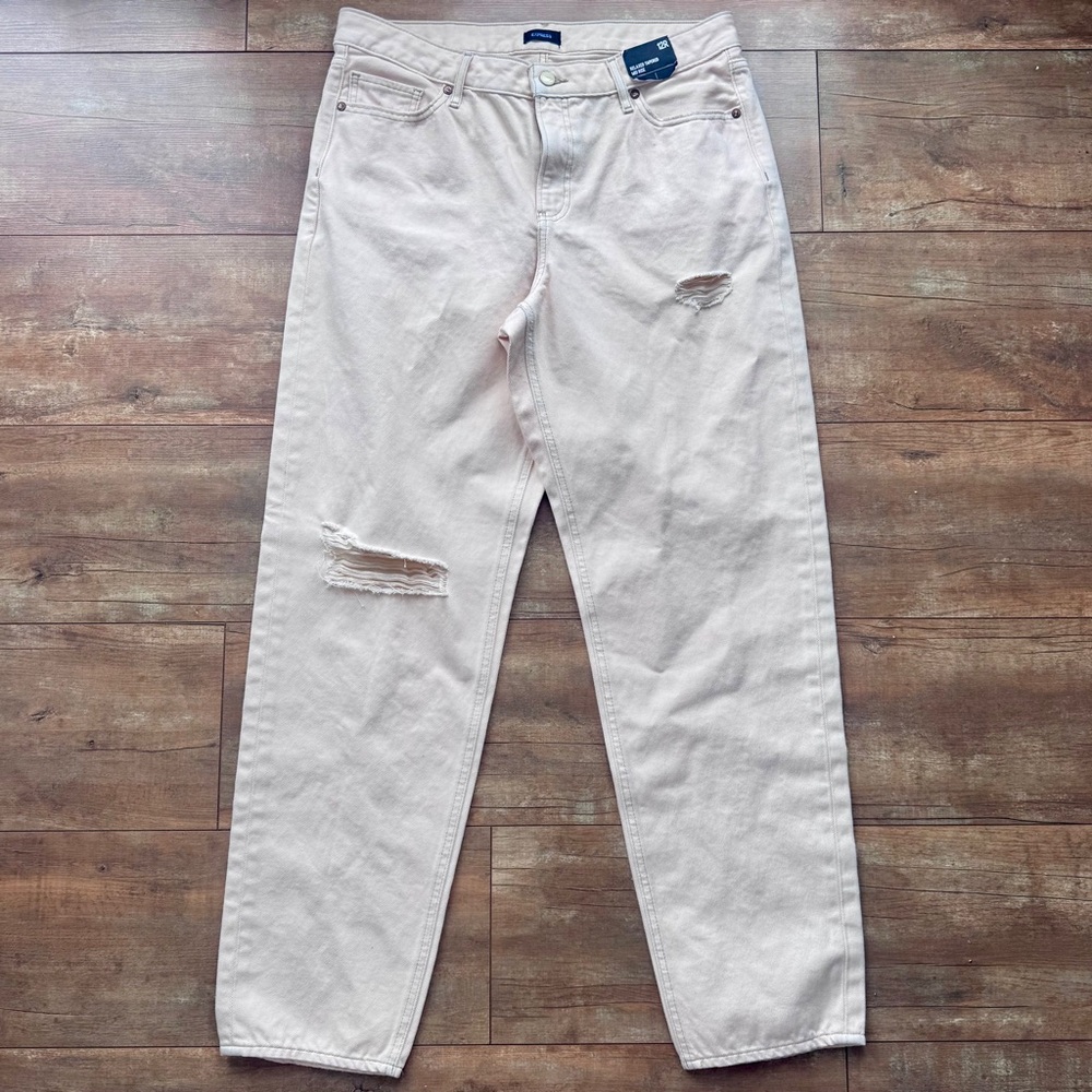 Express NWT Distressed Relaxed Tapered Mid-Rise Tan Cream Colored Jeans Sz 12